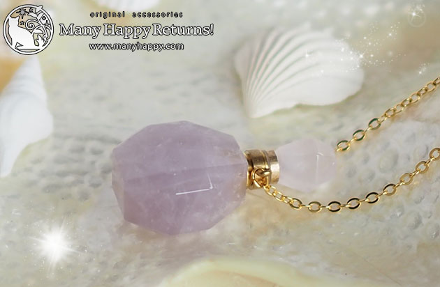 �p���[�X�g�[���y���_���g�g�b�v