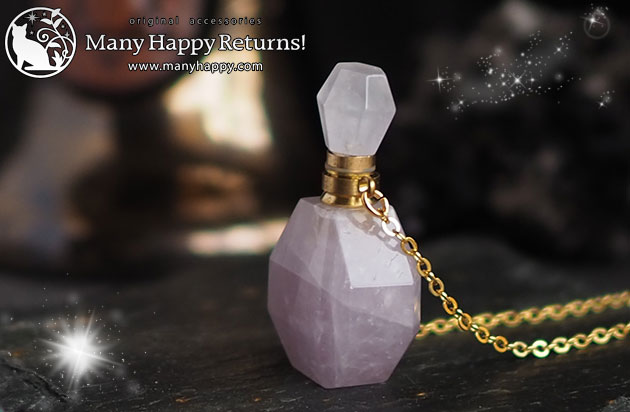 �p���[�X�g�[���y���_���g�g�b�v