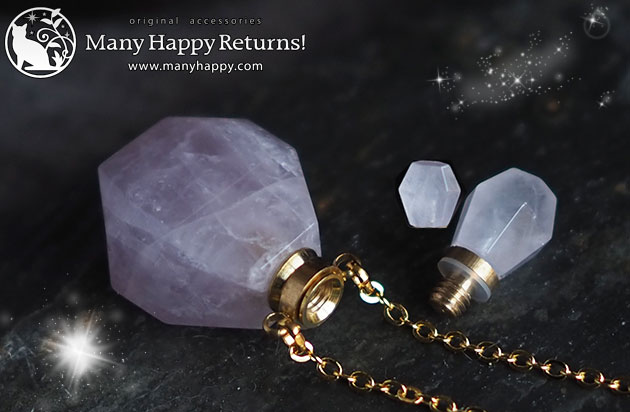 �p���[�X�g�[���y���_���g�g�b�v