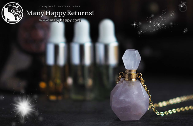 �p���[�X�g�[���y���_���g�g�b�v