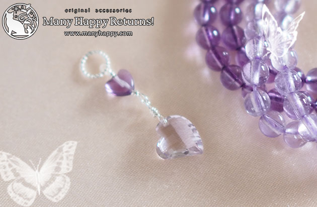 �p���[�X�g�[���l�b�N���X