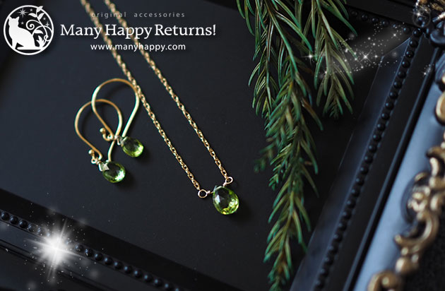 �p���[�X�g�[���l�b�N���X