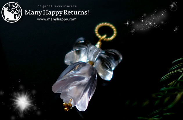 �p���[�X�g�[���l�b�N���X