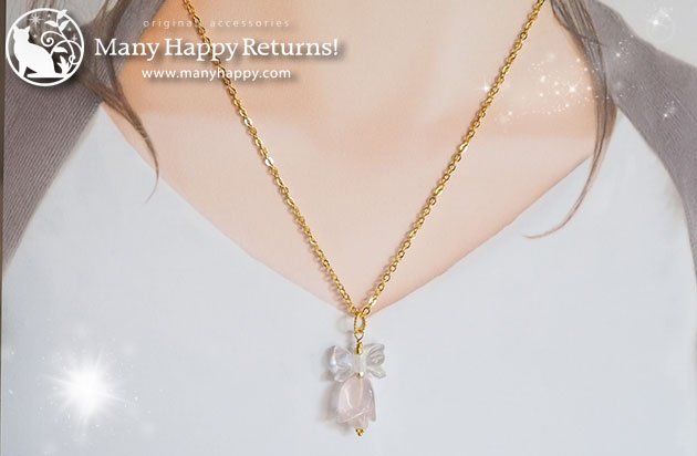 �p���[�X�g�[���l�b�N���X