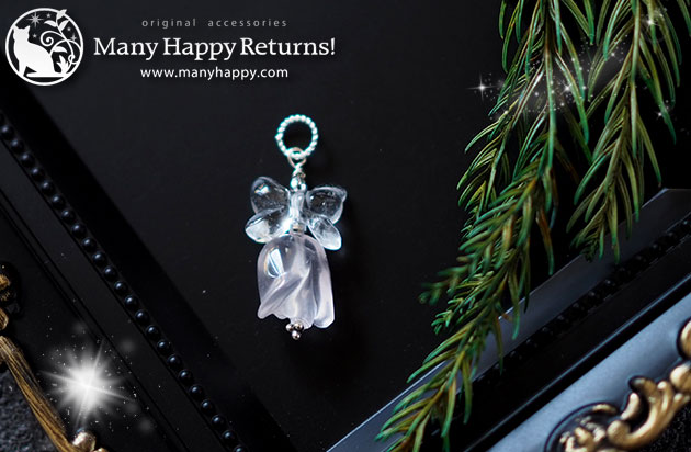 �p���[�X�g�[���l�b�N���X