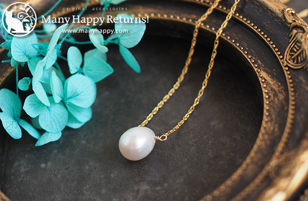 �p���[�X�g�[���l�b�N���X