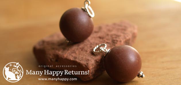 �p���[�X�g�[���y���_���g�g�b�v