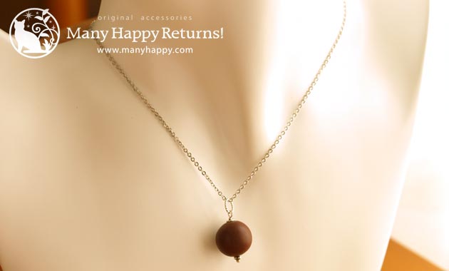 �p���[�X�g�[���y���_���g�g�b�v