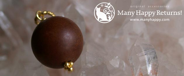 �p���[�X�g�[���y���_���g�g�b�v