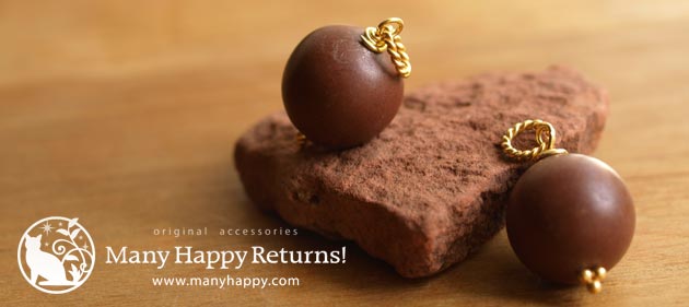 �p���[�X�g�[���y���_���g�g�b�v