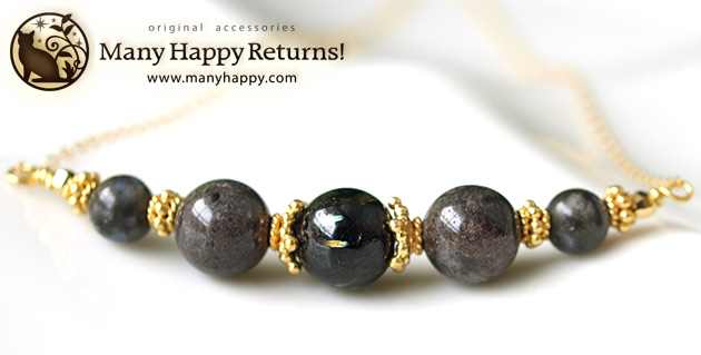 �p���[�X�g�[���l�b�N���X