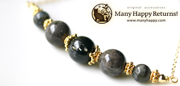 �p���[�X�g�[���l�b�N���X