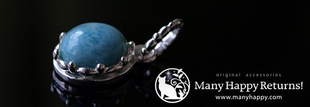 �p���[�X�g�[���y���_���g�g�b�v