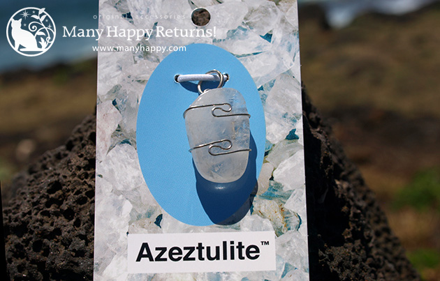 �p���[�X�g�[���y���_���g�g�b�v