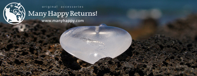 �p���[�X�g�[���l�b�N���X