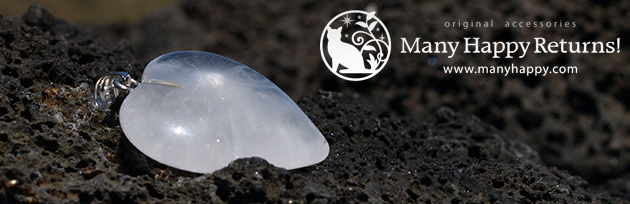 �p���[�X�g�[���l�b�N���X