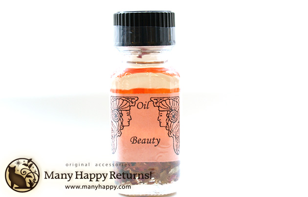 �G���V�����g�E�������[�E�I�C��