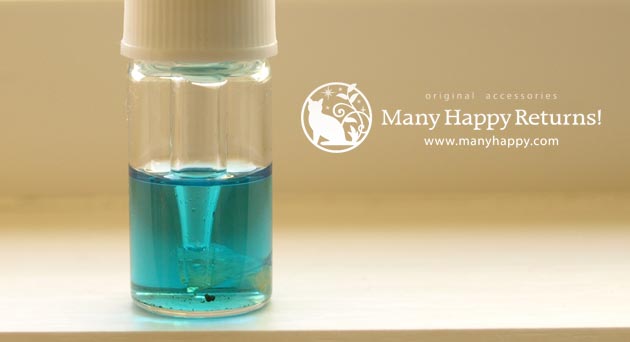 �G���V�����g�E�������[�E�I�C��