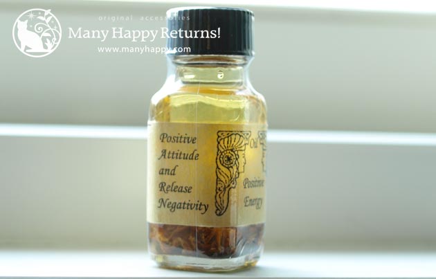 �G���V�����g�E�������[�E�I�C��