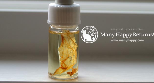 �G���V�����g�E�������[�E�I�C��