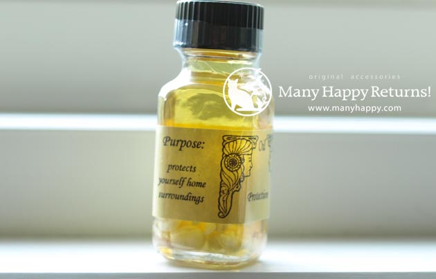 �G���V�����g�E�������[�E�I�C��