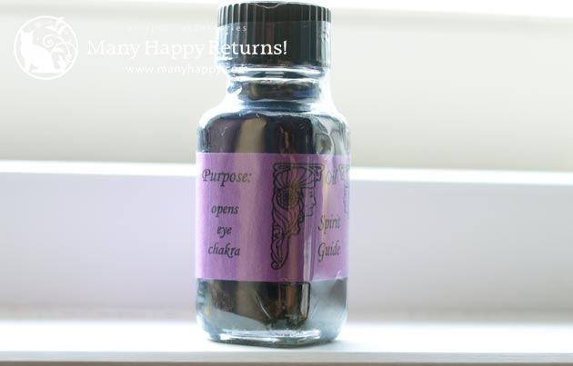 �G���V�����g�E�������[�E�I�C��