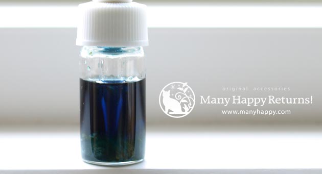 �G���V�����g�E�������[�E�I�C��