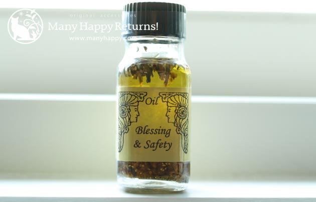 �G���V�����g�E�������[�E�I�C��