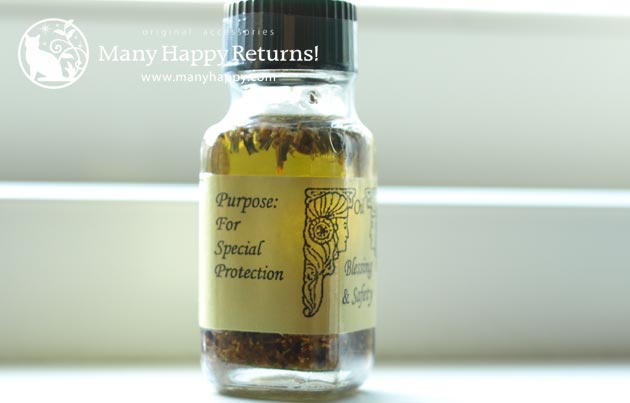 �G���V�����g�E�������[�E�I�C��