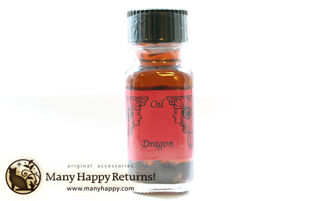 �G���V�����g�E�������[�E�I�C��