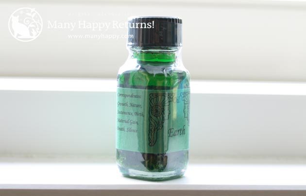 �G���V�����g�E�������[�E�I�C��