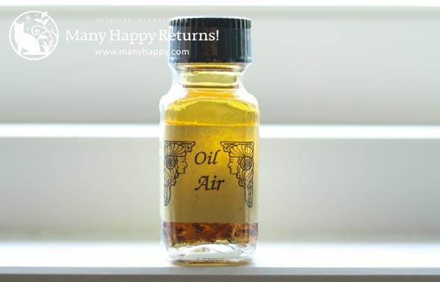 �G���V�����g�E�������[�E�I�C��