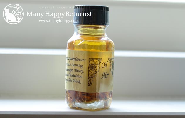 �G���V�����g�E�������[�E�I�C��