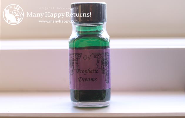 �G���V�����g�E�������[�E�I�C��