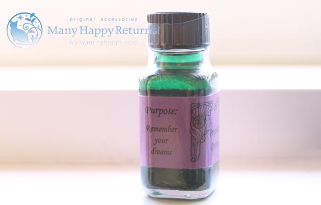 �G���V�����g�E�������[�E�I�C��