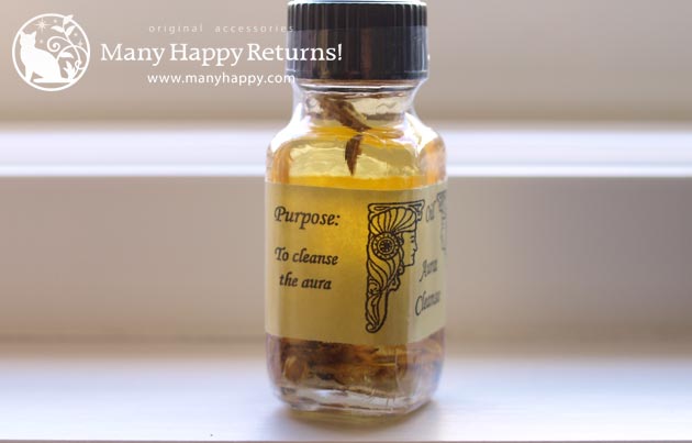 �G���V�����g�E�������[�E�I�C��