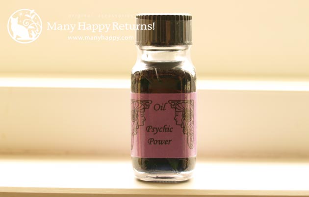 �G���V�����g�E�������[�E�I�C��