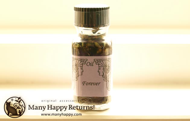 �G���V�����g�E�������[�E�I�C��