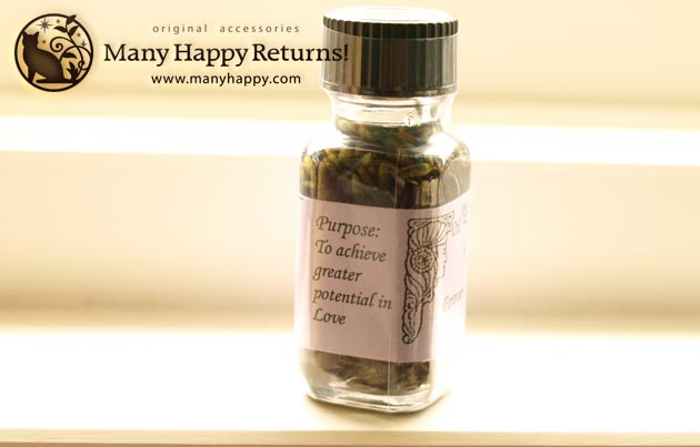 �G���V�����g�E�������[�E�I�C��