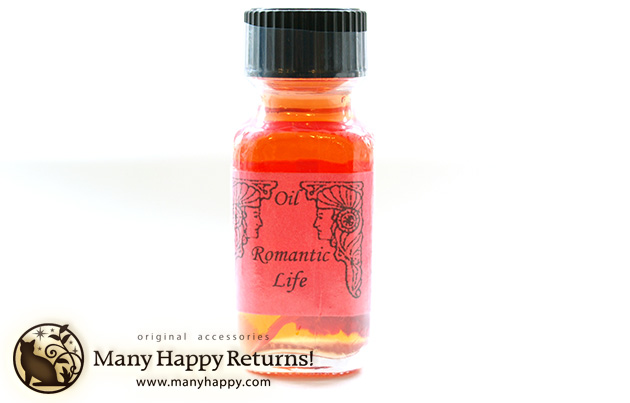 �G���V�����g�E�������[�E�I�C��