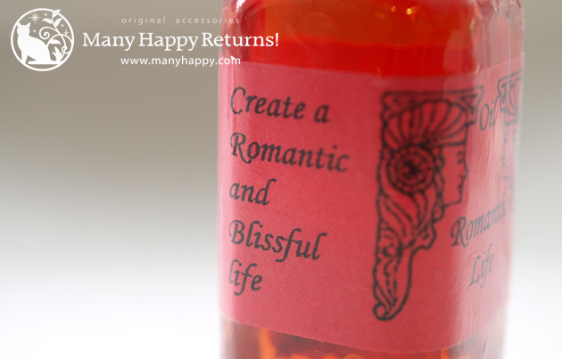 �G���V�����g�E�������[�E�I�C��