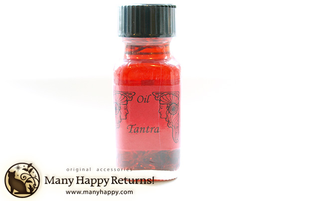 �G���V�����g�E�������[�E�I�C��