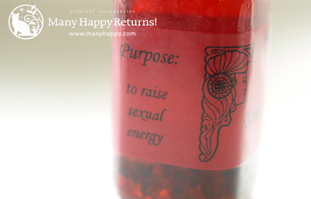 �G���V�����g�E�������[�E�I�C��