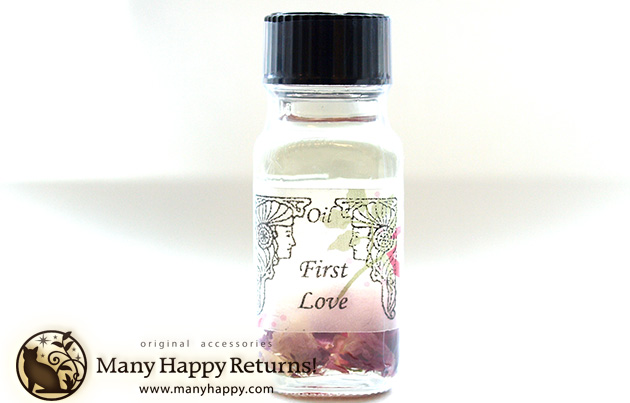 �G���V�����g�E�������[�E�I�C��