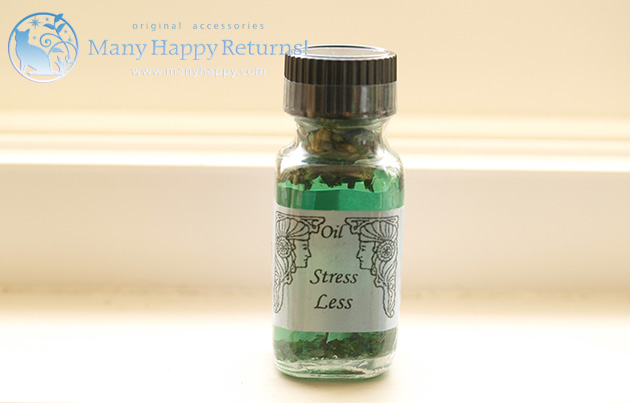 �G���V�����g�E�������[�E�I�C��