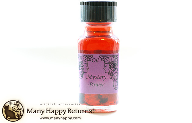 �G���V�����g�E�������[�E�I�C��