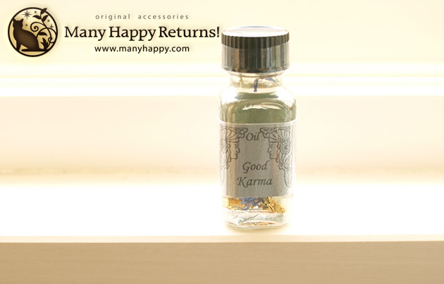 �G���V�����g�E�������[�E�I�C��