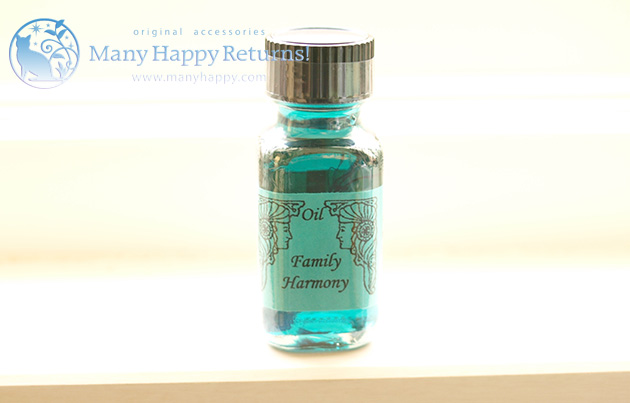 �G���V�����g�E�������[�E�I�C��