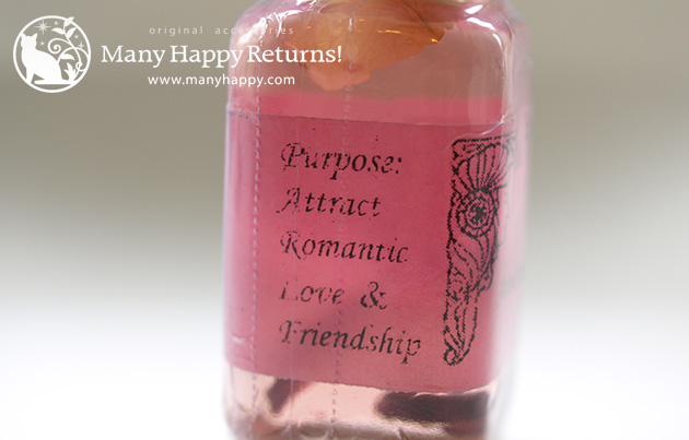 �G���V�����g�E�������[�E�I�C��