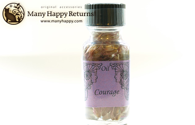 �G���V�����g�E�������[�E�I�C��